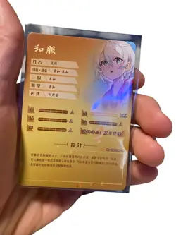 Goddess Story Kazuha NS-2M10SR-09 TCG Anime Waifu Cards Card - Image 4