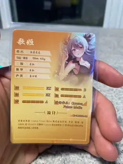 Goddess Story NS-2M10SSR-06 Hatsune Miku TCG Anime Waifu Cards Card - Image 2