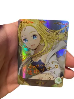Goddess Story Ushio Kofune - NS-08SSR-01 TCG Anime Waifu Cards Card - Image 1