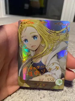 Goddess Story Ushio Kofune - NS-08SSR-01 TCG Anime Waifu Cards Card - Image 3