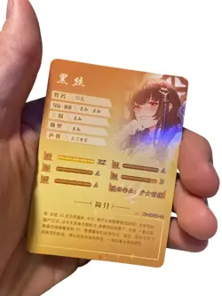 Goddess Story Type 95 - NS-08SSR-02 TCG Anime Waifu Cards Card - Image 4