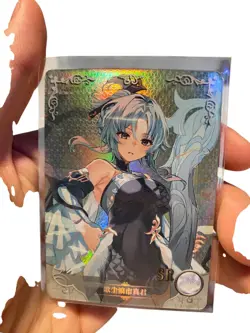 Goddess Story Madame Ping - NS-2M09SR-13 TCG Anime Waifu Cards Card - Image 1
