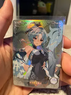 Goddess Story Madame Ping - NS-2M09SR-13 TCG Anime Waifu Cards Card - Image 3