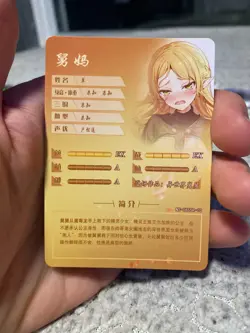 Goddess Story Tsundere Elf - NS-08SSR-10 TCG Anime Waifu Cards Card - Image 2