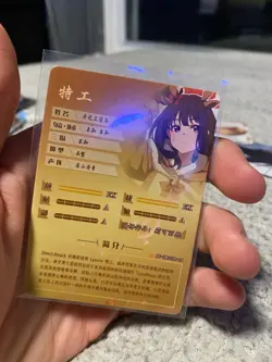 Goddess StoryInoue Takina NS-2M10SR-04 TCG Anime Waifu Cards Card - Image 2