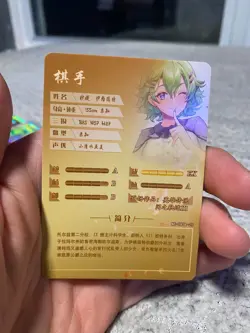 Goddess Story Musse Egret SR NS-08SR-25 TCG Anime Waifu Cards Card - Image 2