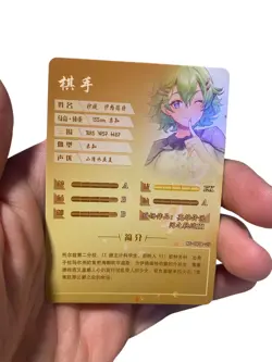 Goddess Story Musse Egret SR NS-08SR-25 TCG Anime Waifu Cards Card - Image 4