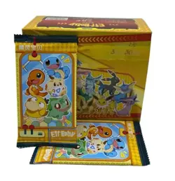 Pokemon Chinese Pocket Baby Eif Elf 30 Packs Trading Card Booster Box Sealed - Image 4