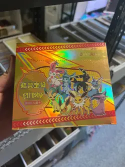 Pokemon Chinese Pocket Baby Eif Elf 30 Packs Trading Card Booster Box Sealed - Image 5
