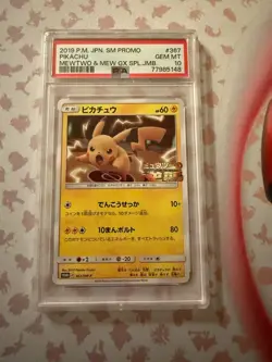 Pikachu PSA 10 367/SM-P Promo SM Mewtwo & Mew GX Card Pokemon Japanese - Image 1