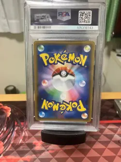 Pokemon card Gengar Mimikkyu GX Japan anime manga card battle game PSA10 - Image 2