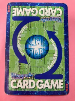 mperialdramon Fighter Mode Bo-729 Digimon Card Japanese JP very rare F/S - Image 4