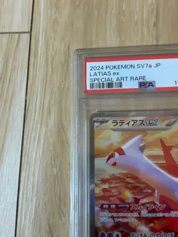 Pokemon Card Latias Japan anime manga card battle game PSA10 super art rare - Image 2