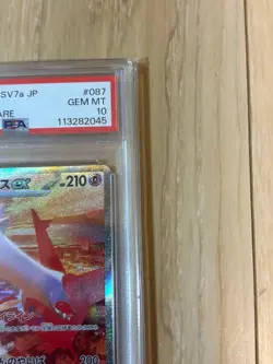 Pokemon Card Latias Japan anime manga card battle game PSA10 super art rare - Image 3