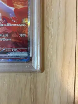 Pokemon Card Latias Japan anime manga card battle game PSA10 super art rare - Image 5