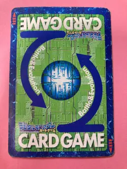 Imperialdramon Bo-405 Holo holo Digimon Card Japanese JP very rare F/S - Image 4