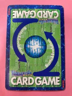 Imperialdramon Bo-405 Holo holo Digimon Card Japanese JP very rare F/S - Image 5