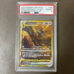 PSA 10 Palkia Dialga Giratina Arceus UR Set 259-268/172 S12a Pokemon Japanese - Image 4