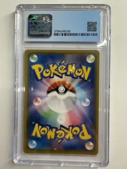 Pokemon Japanese Piplup Dream League 2019 052/049 CGC 9.5 (10) Old Label - Image 2