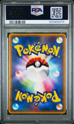 2003 POKEMON JPN PROMO MCDONALD'S #006 LATIAS PSA 10 - Image 2