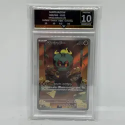 Marshadow Art Rare 069/063 Pokemon 2025 Mega Brave Japanese Get Graded 10 - Image 1