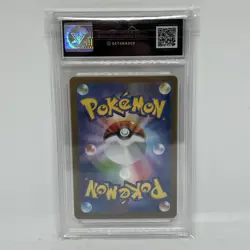 Marshadow Art Rare 069/063 Pokemon 2025 Mega Brave Japanese Get Graded 10 - Image 2