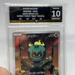 Marshadow Art Rare 069/063 Pokemon 2025 Mega Brave Japanese Get Graded 10 - Image 3