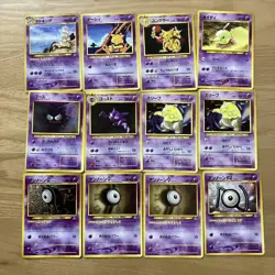 Pokemon Card Vintage Psychic Type 12 Cards Lot Old Back Japanese - Image 1