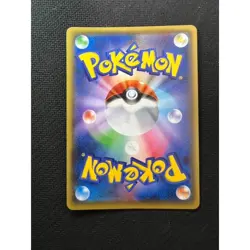 Psyduck XY-P PokeKyun Collection CP3 2016 Center Japanese Pokemon Card used - Image 2