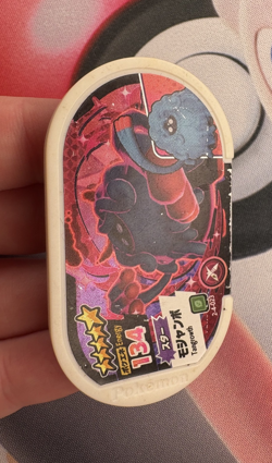 Tangrowth 2-4-023 Pokemon Mezastar Japanese Arcade Game Token Card 🐼 - Image 2