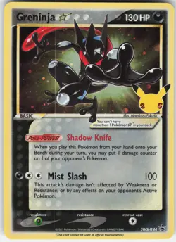 Greninja Star Promo SWSH: Sword & Shield Promo Cards SWSH144 MP-LP - Image 1