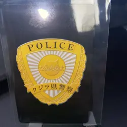 Matakichi Namennayo TCG ID Card Bosozoku Cats Kawaii Japanese Rare F/S - Image 2