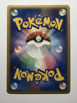 Charizard G Holo Pokemon Card Game 001/016 Vrey Rare From Japan Nintendo F/S - Image 5
