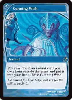 MTG English Cunning Wish (Future Sight) NM Foil Mystery Booster 2 - Image 1