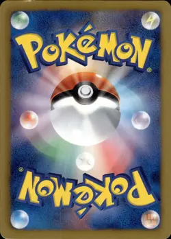 Eevee 235/BW-P 7-11 Promo Japanese Pokemon Card B26 LP - Image 2