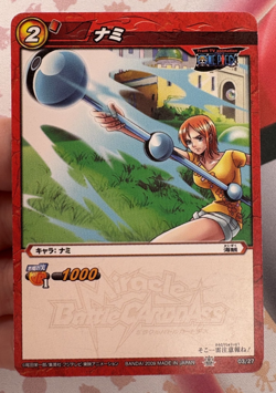 03/27 One Piece x Miracle Battle Carddass Trading Card Game 2009 Bandai 🍬 - Image 1