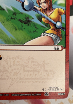 03/27 One Piece x Miracle Battle Carddass Trading Card Game 2009 Bandai 🍬 - Image 3