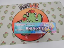 Pokemon Sealed Japanese Battle Partners Booster Box - SHIPS FROM USA - Image 5