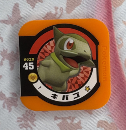 Axew Promo Tretta Orange Japanese Pokemon Arcade Game Chip 🍄 - Image 1