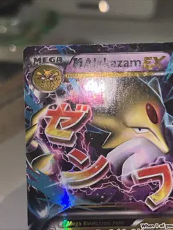 Pokemon M Alakazam EX Holo Ultra Rare TCG Card 26/124 XY Fates Collide - Image 2