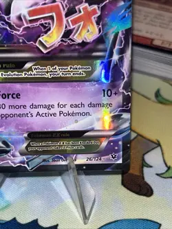 Pokemon M Alakazam EX Holo Ultra Rare TCG Card 26/124 XY Fates Collide - Image 4
