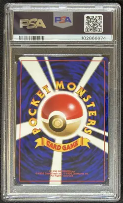 PSA 6 Typhlosion #157 Premium File Pokemon 2000 Japanese Neo Set - Image 2