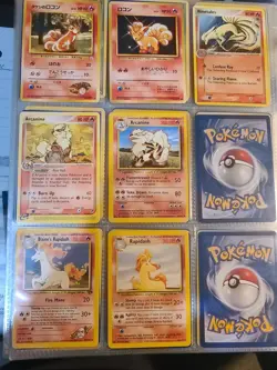 Pokemon Reserved Card Lot - Image 1