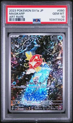 2023 POKEMON JPN SV1A-TRIPLET BEAT ART RARE #080 MAGIKARP PSA 10 - Image 1