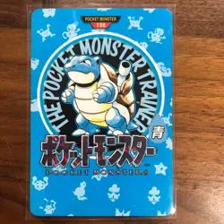 Charizard Blastoise Venusaur 3 Lot Pokemon Town Map Carddass Nintendo Japan #slo - Image 3