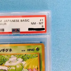 PSA 8 Bulbasaur Base Set Nintendo Japanese Pokemon Card Vintage #slo - Image 4