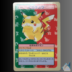Pikachu #025 Top Sun Blue Back Vintage Rare Japanese Pokemon Card 1995 #slo - Image 1