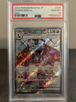 Pokemon Charizard EX SSR 331/190 SV4a Shiny Treasure PSA 10 💎 🔥 👀 - Image 1