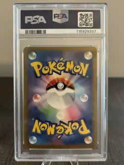 Pokemon Charizard EX SSR 331/190 SV4a Shiny Treasure PSA 10 💎 🔥 👀 - Image 2