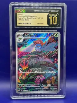 Pokemon CGC 10 PRISTINE Japanese Gloom 109/108 sv3 Ruler of the Black Flame (R) - Image 1